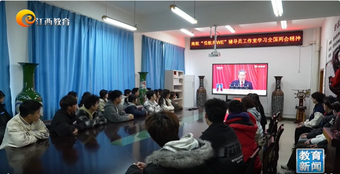 微信图片_20250314100530