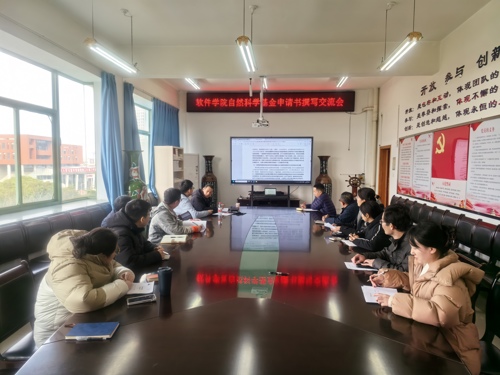 微信图片_20250324170032