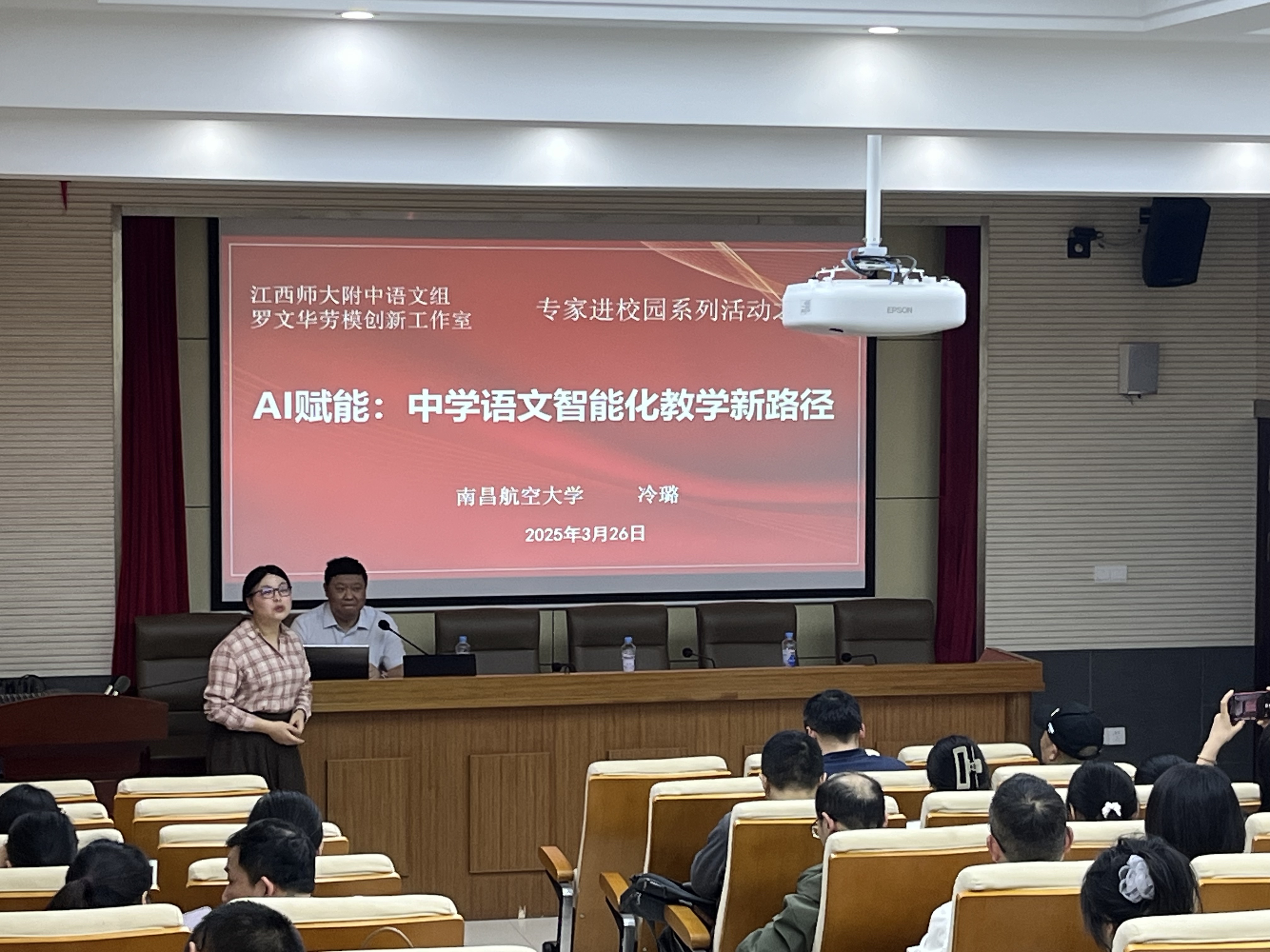 微信图片_20250327102313