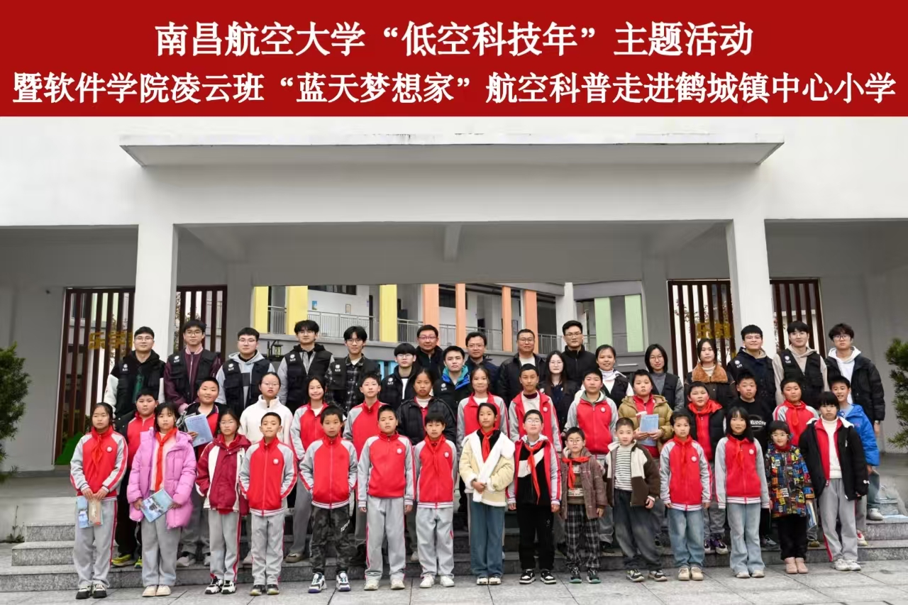 微信图片_20250401161623