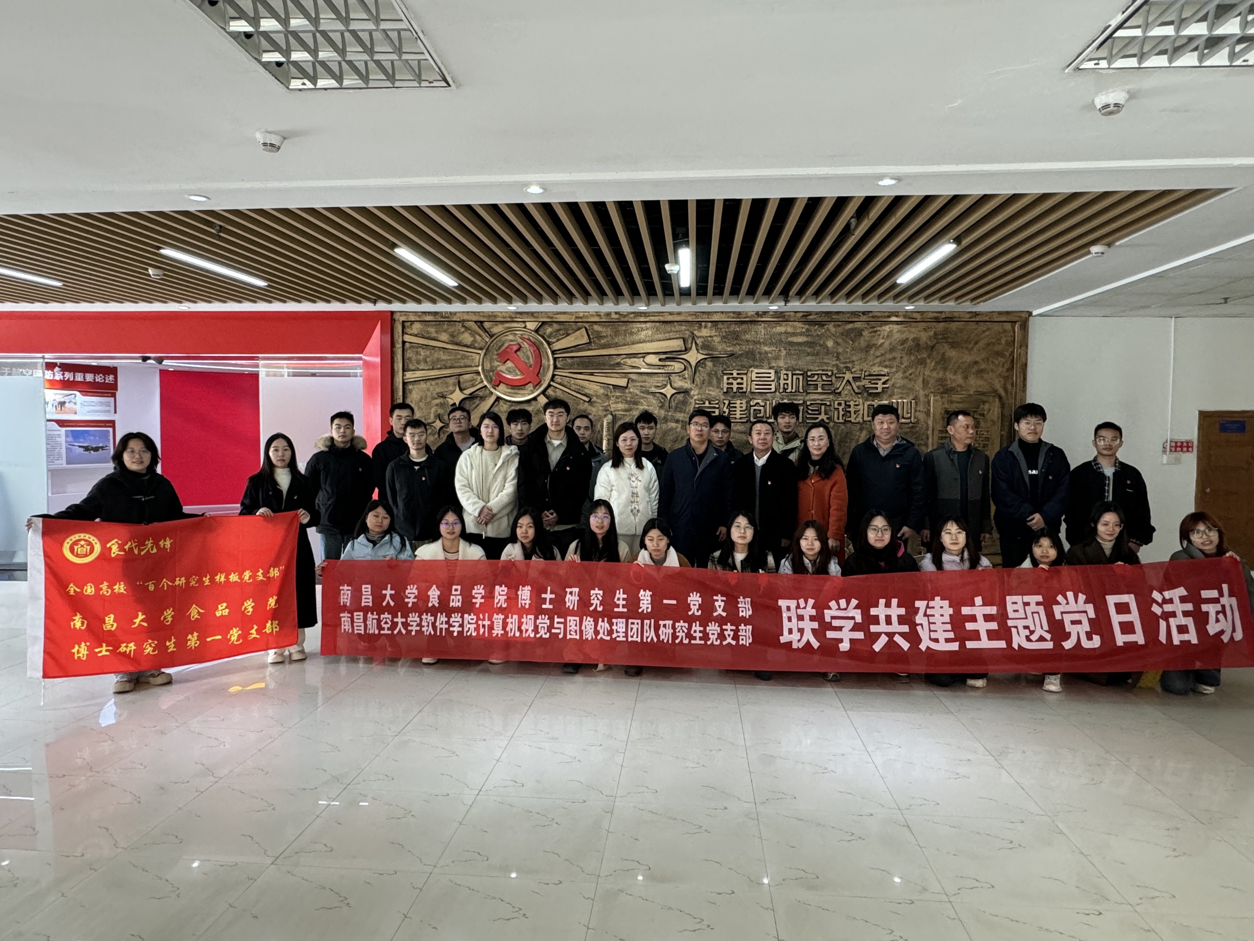 微信图片_20250403084408