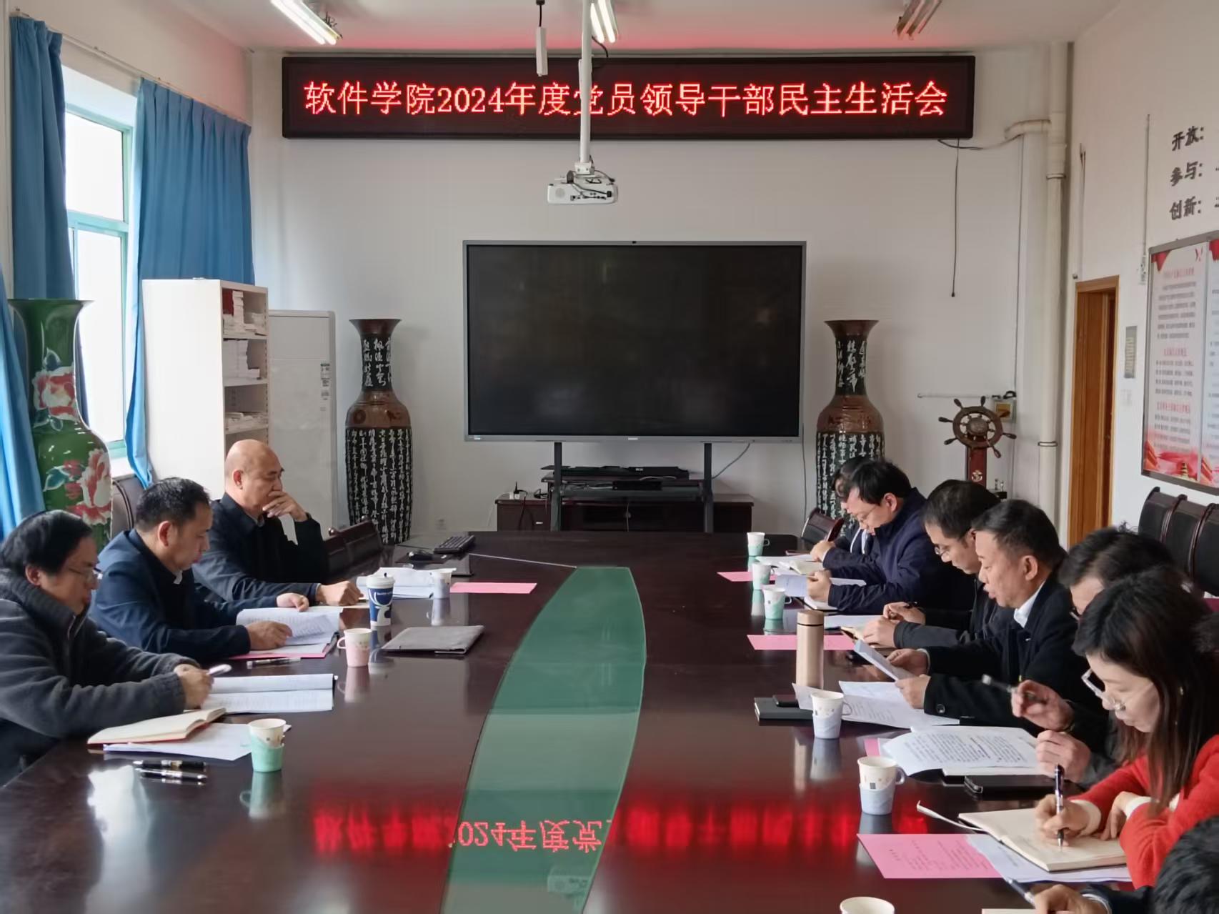 微信图片_20250428140614