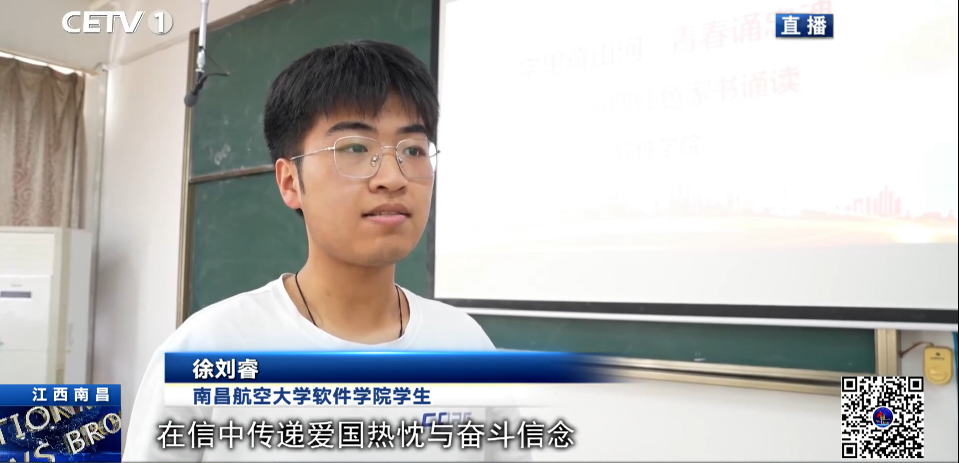 微信图片_20250514151913