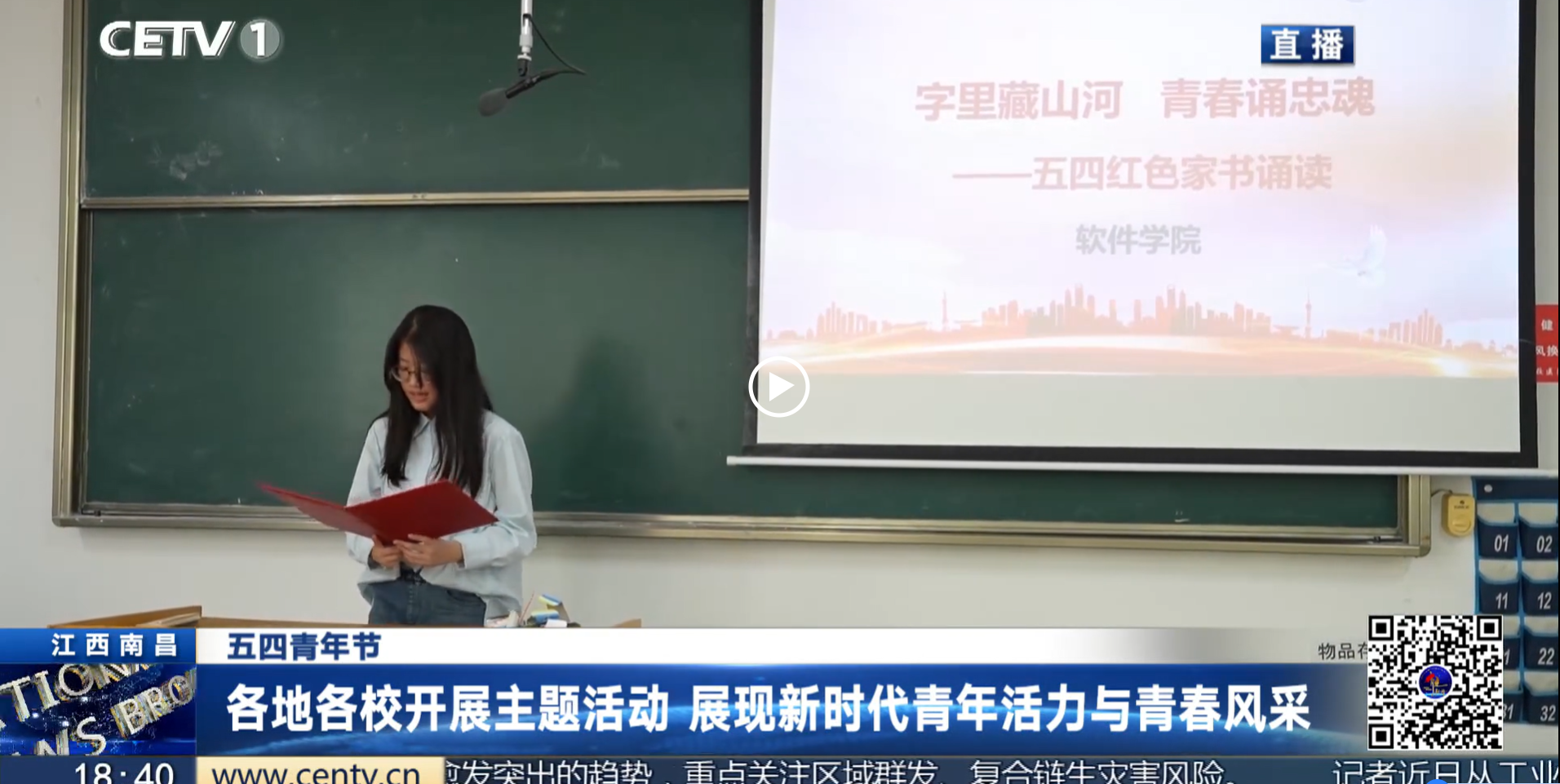 微信图片_20250514152132