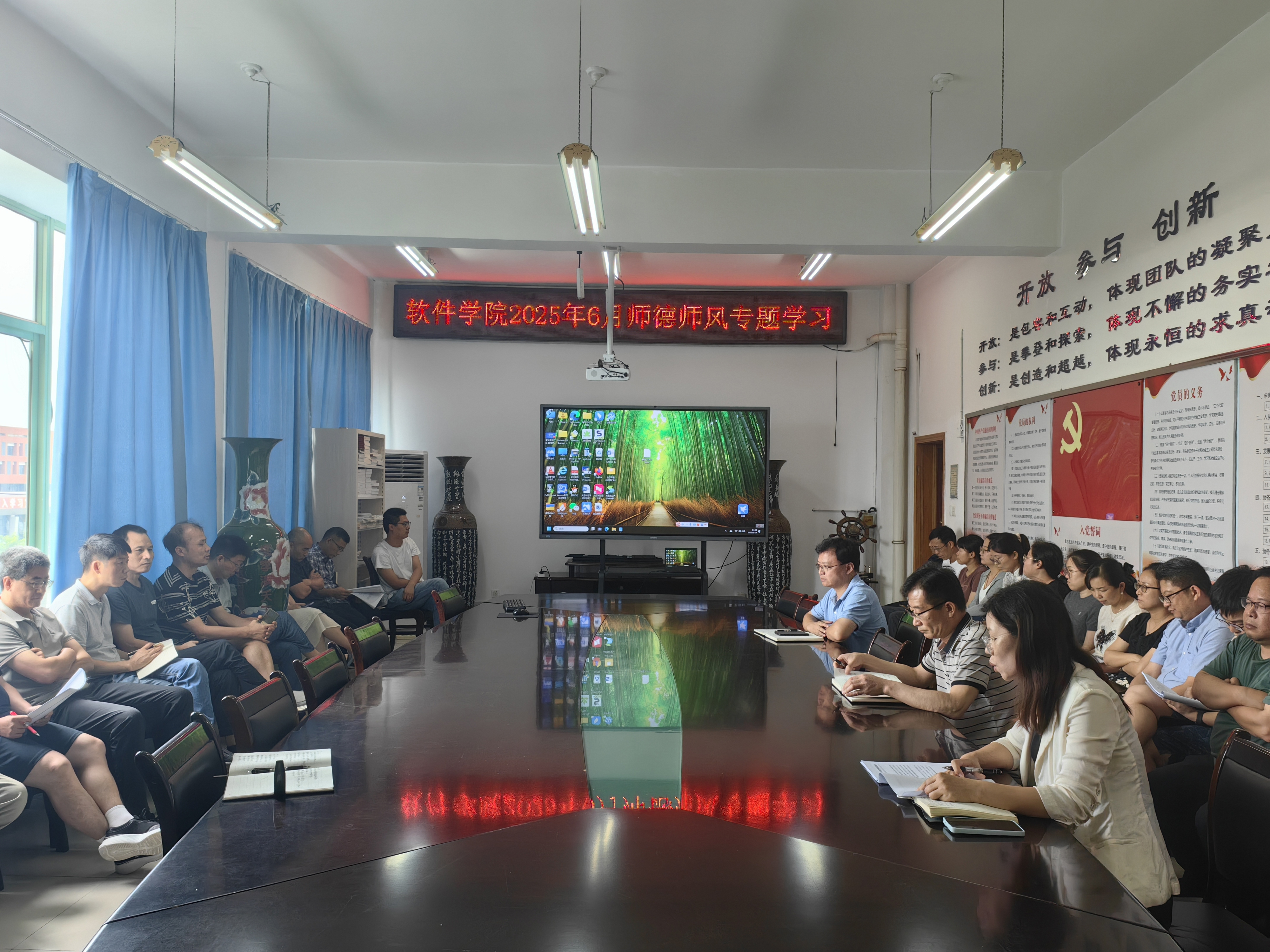 微信图片_20250624093511