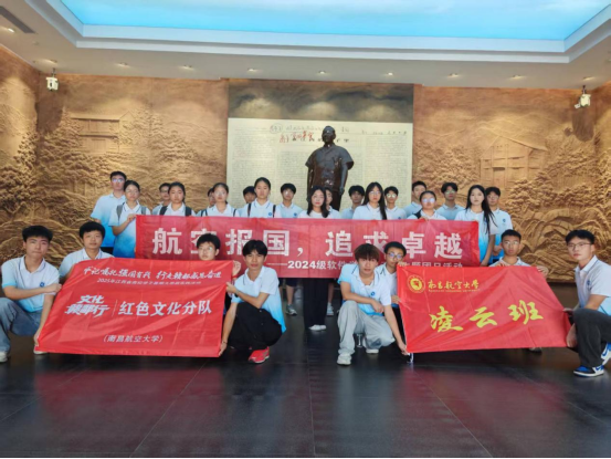 微信图片_20250721091108