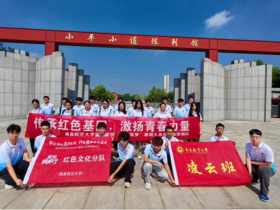 微信图片_20250721091131