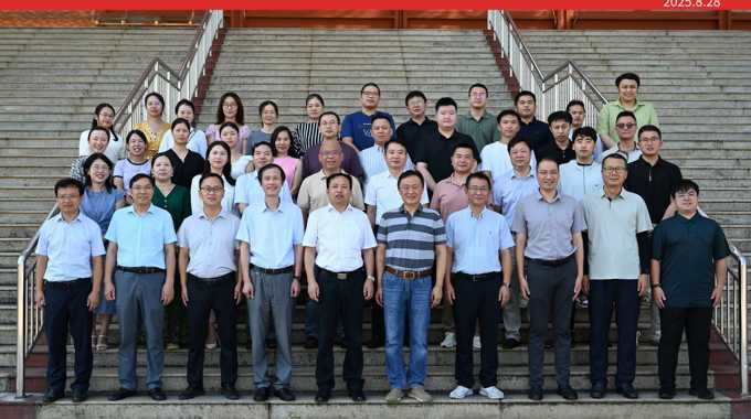 学校党委常委、副校长周世健出席“软件企业高校行”活动暨江西省软件行业协会2025年度第一次理事会会议
