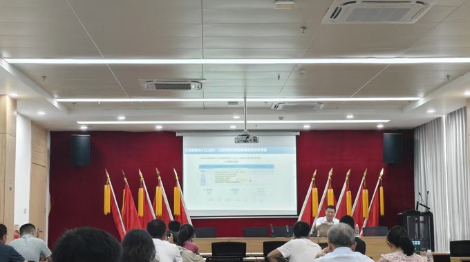 冷璐教授受邀为弋阳县做制造业数字化转型人才培训
