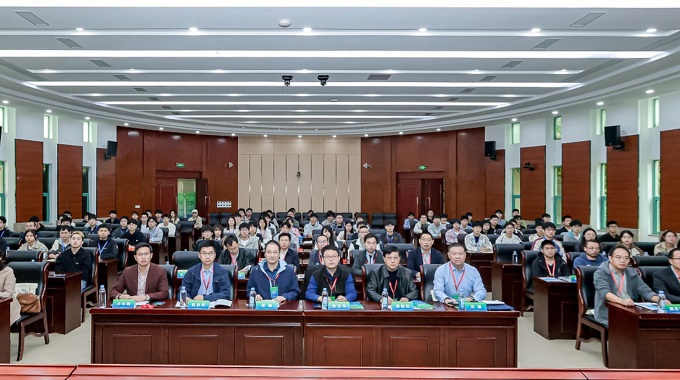 第五届计算机图形学、人工智能与数据处理国际学术会议在我校举办