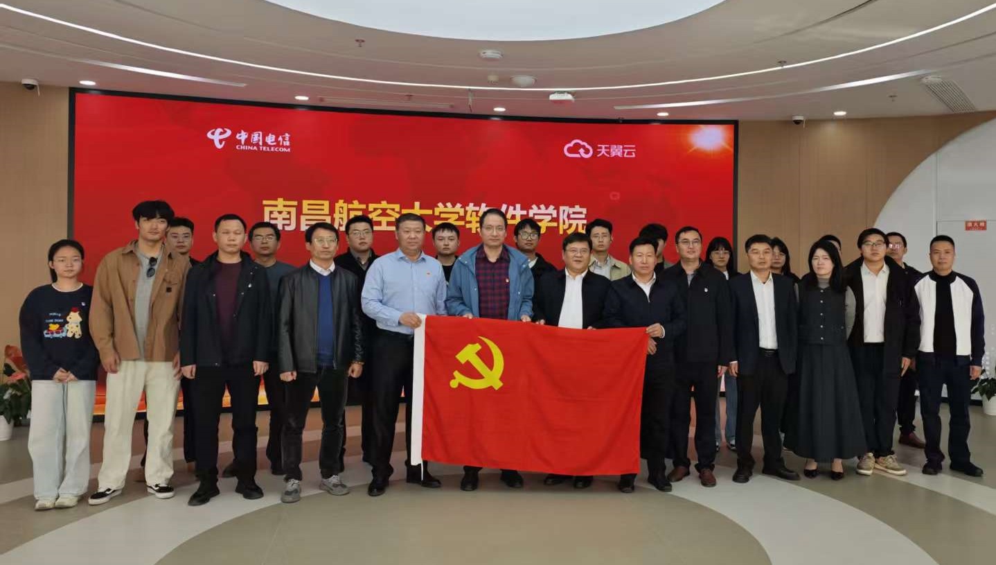 微信图片_20251124085641