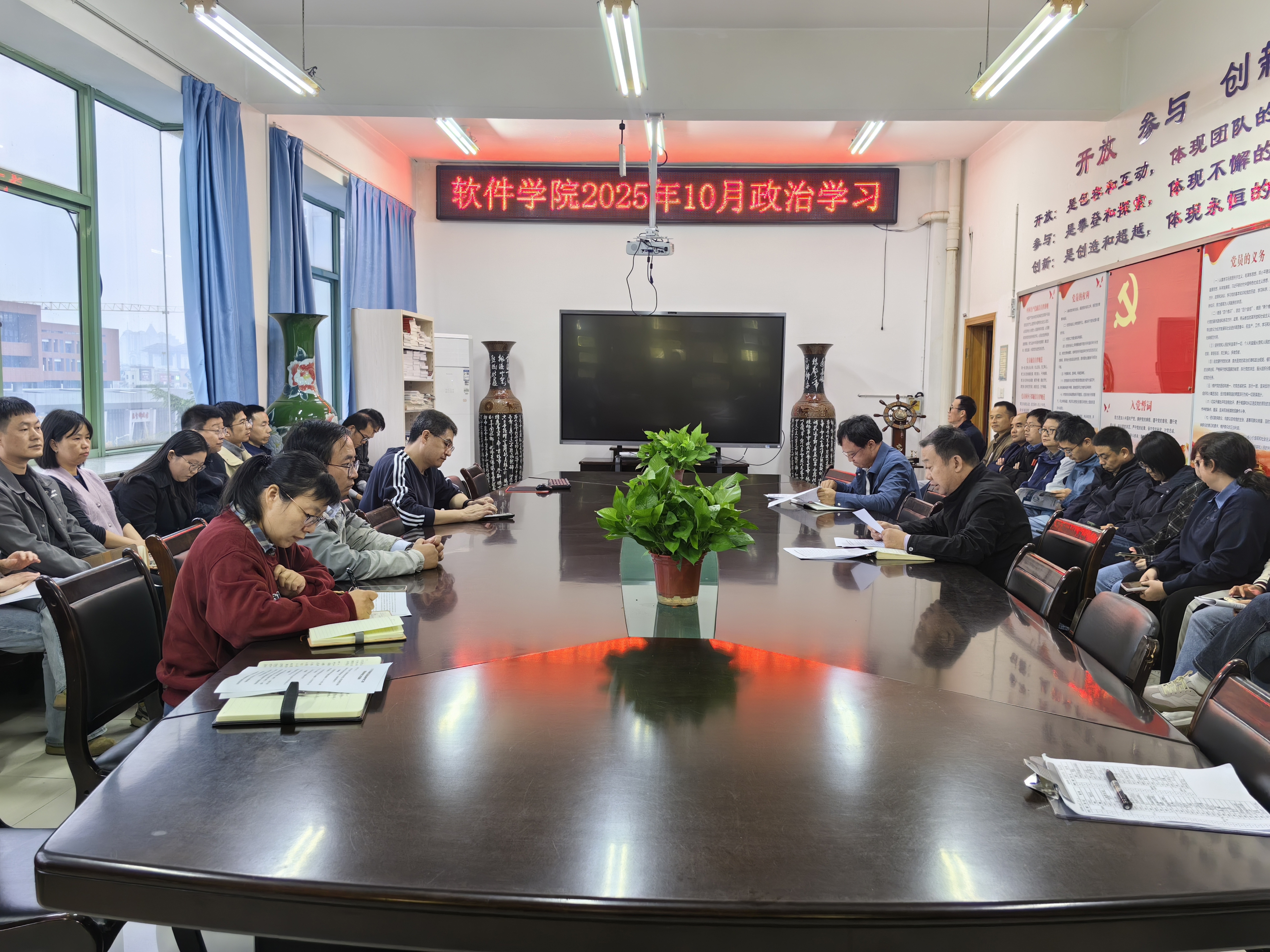 微信图片_20251128092006