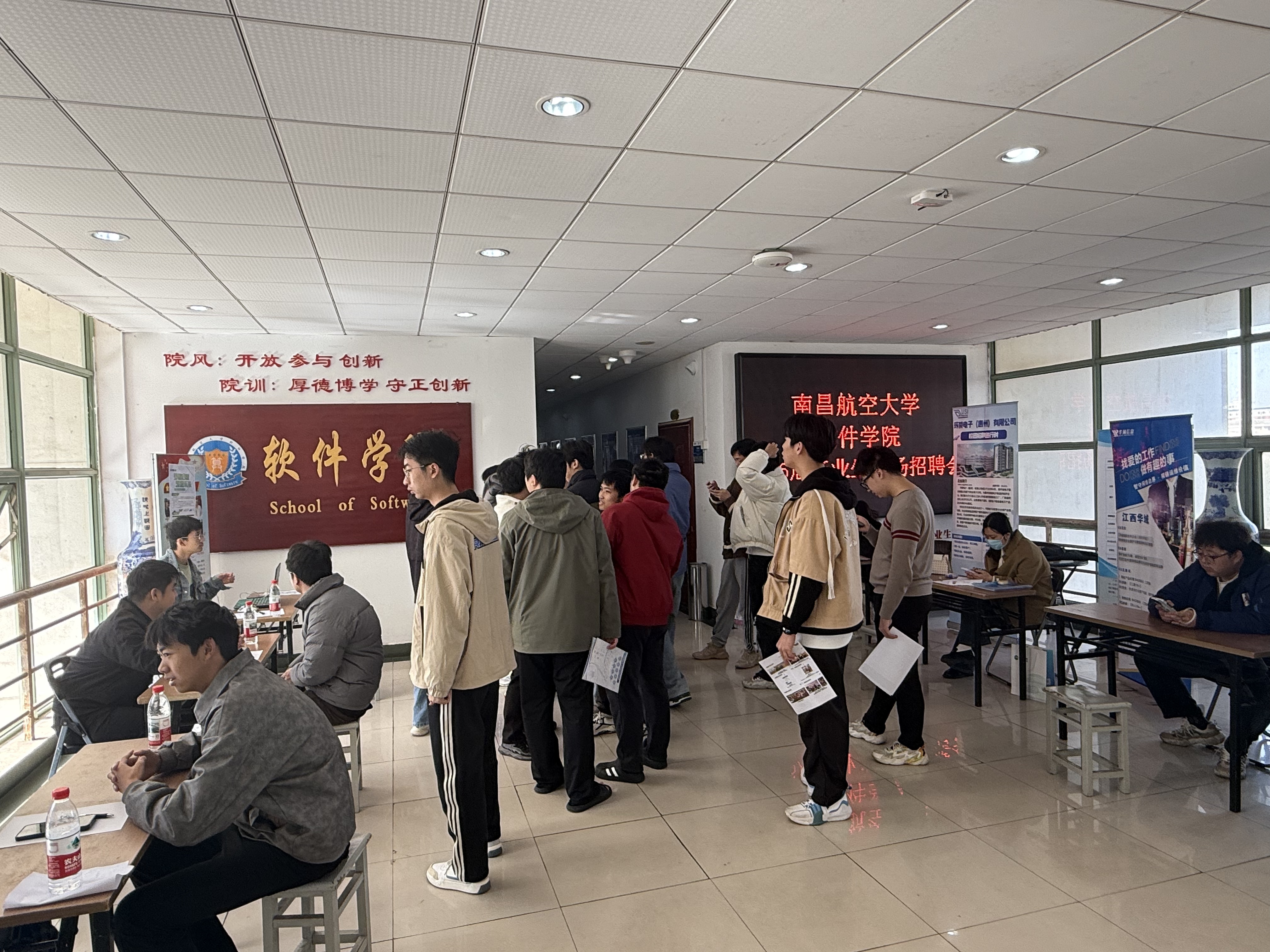 微信图片_20251128093004