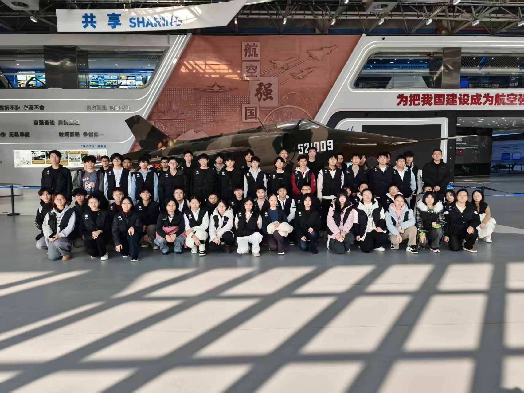 0c3c9f3f70a4859bb8abb070a96bbfa