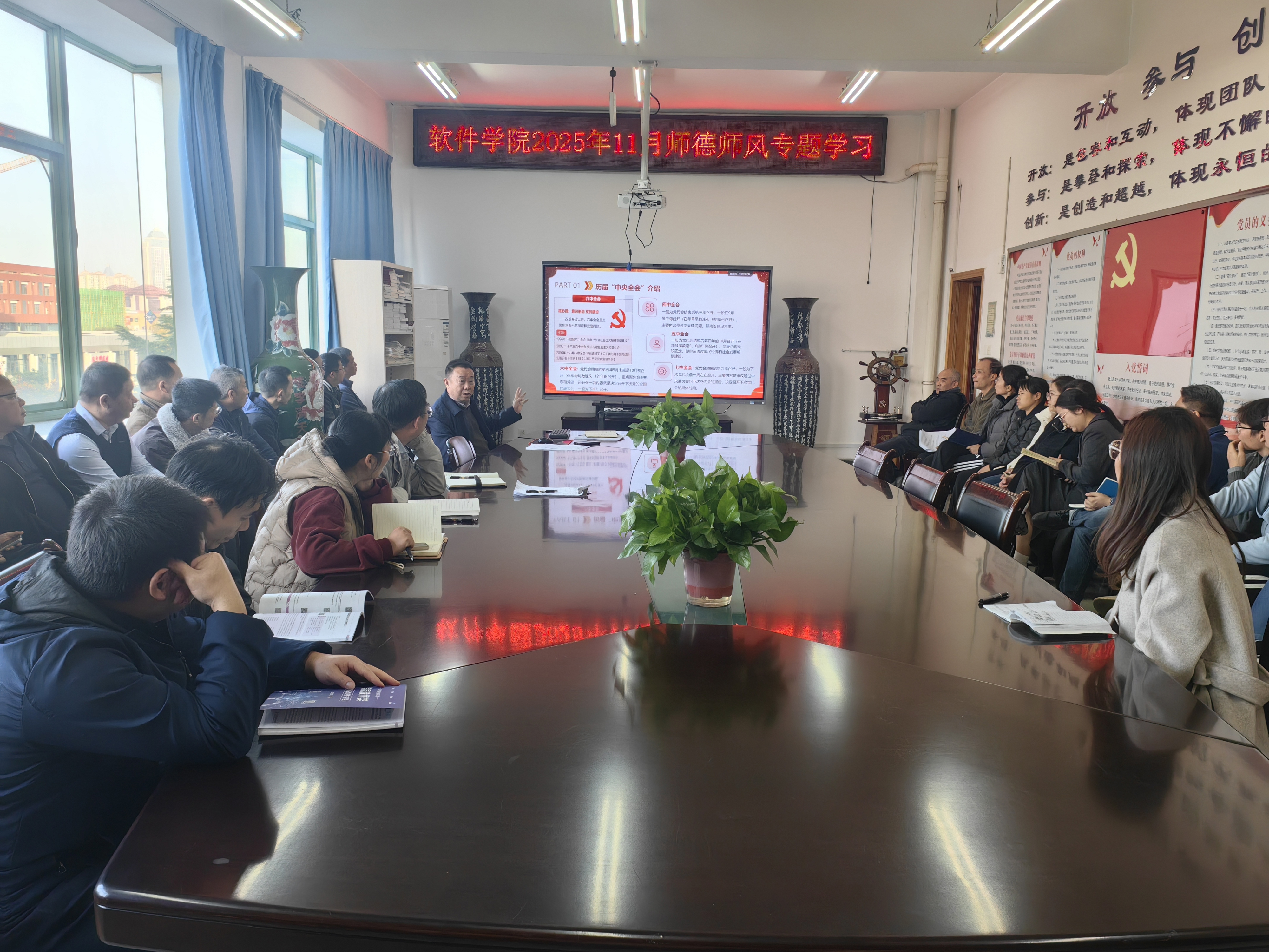 微信图片_20251229152823