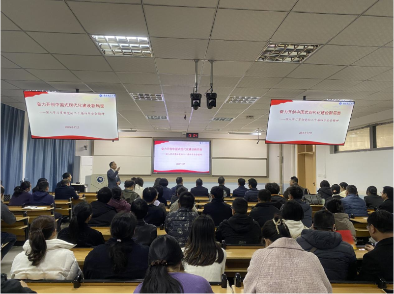 微信图片_20251230142123