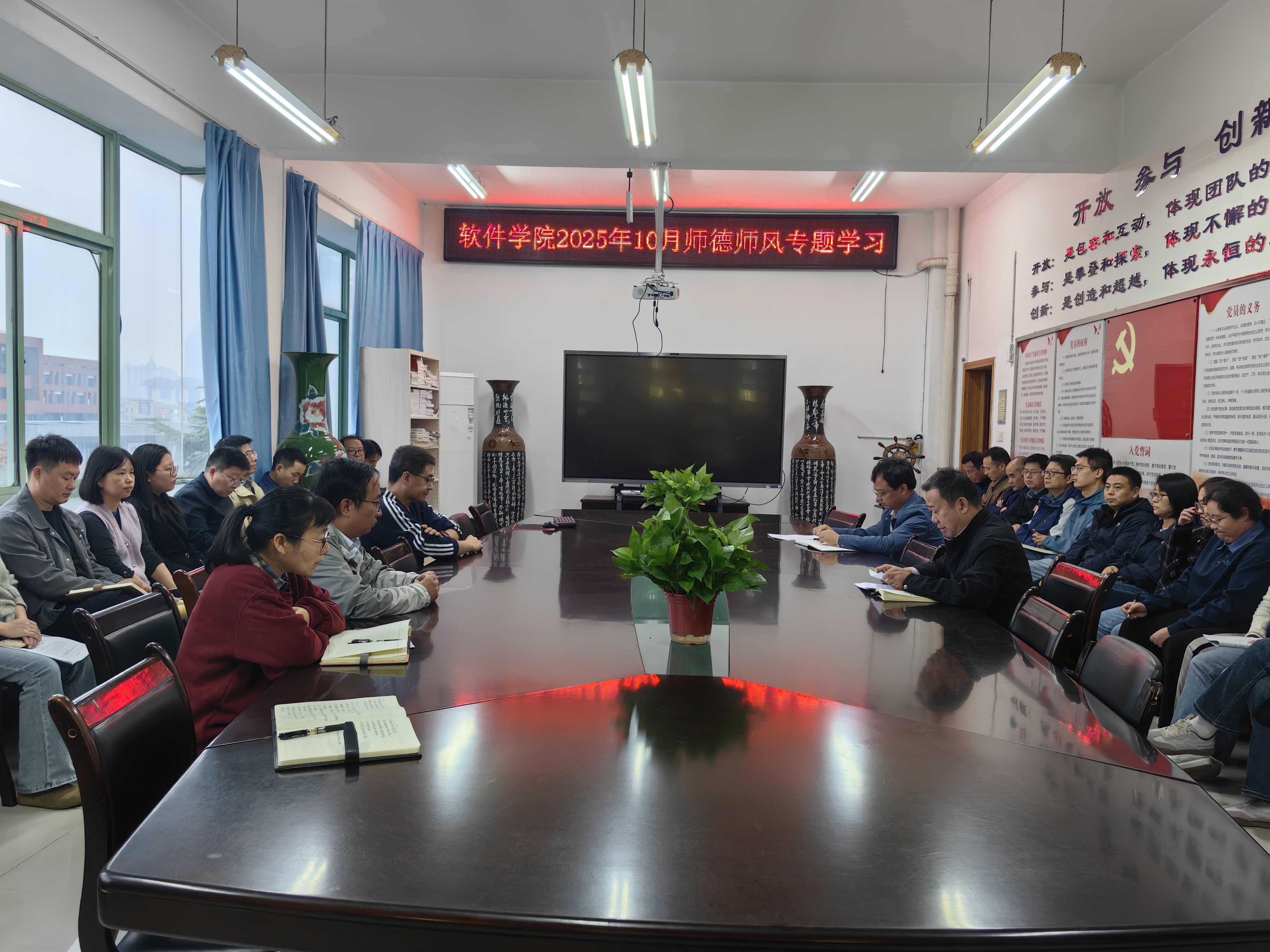 微信图片_20260104145107