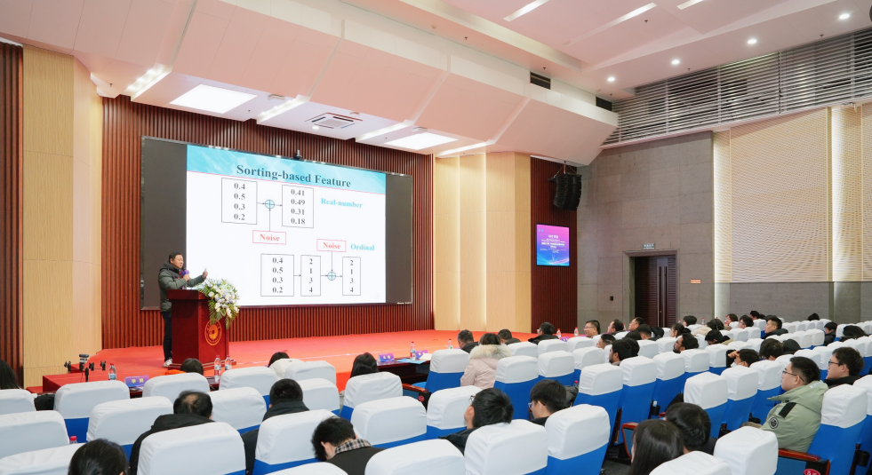 微信图片_20260126170601