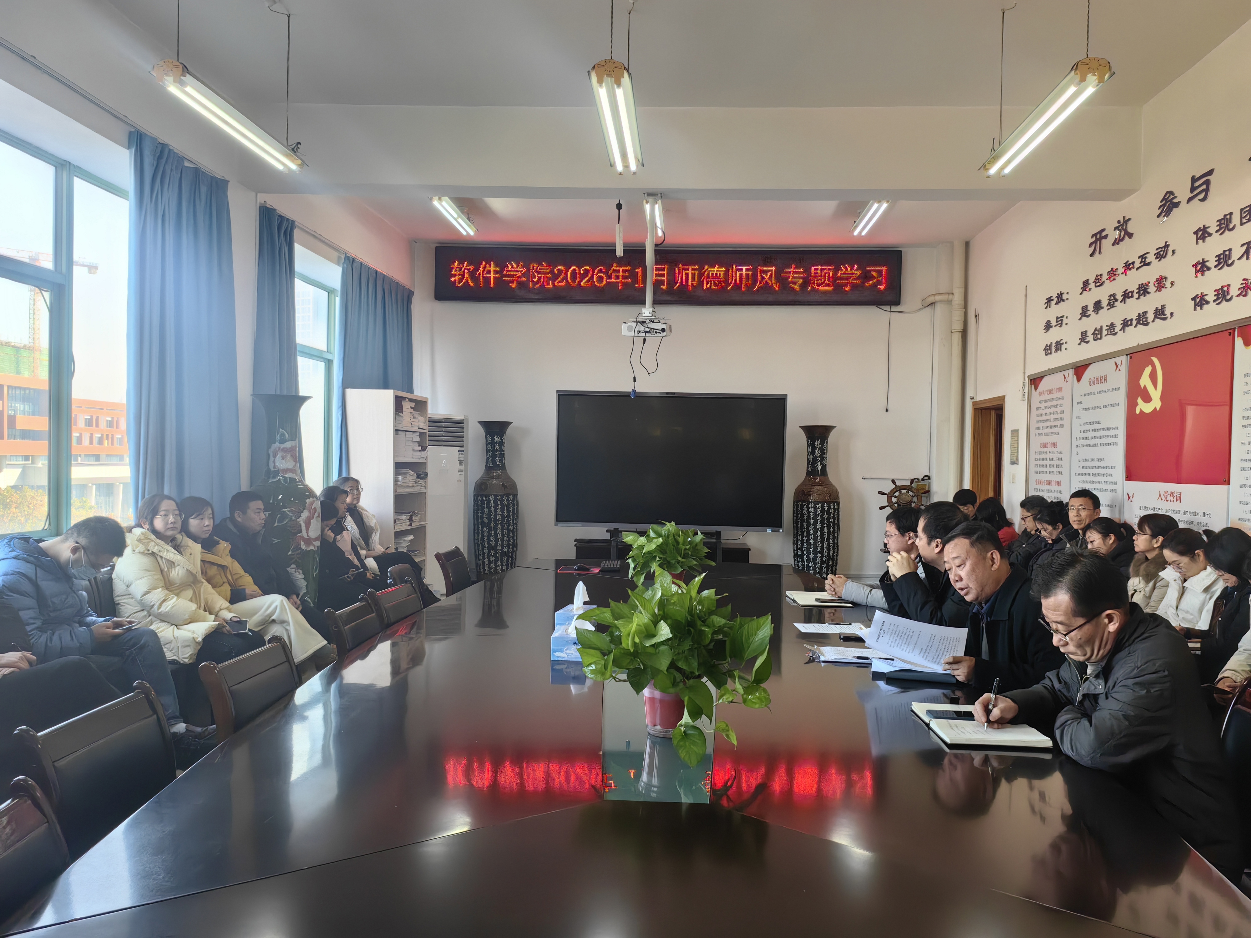 微信图片_20260126173214