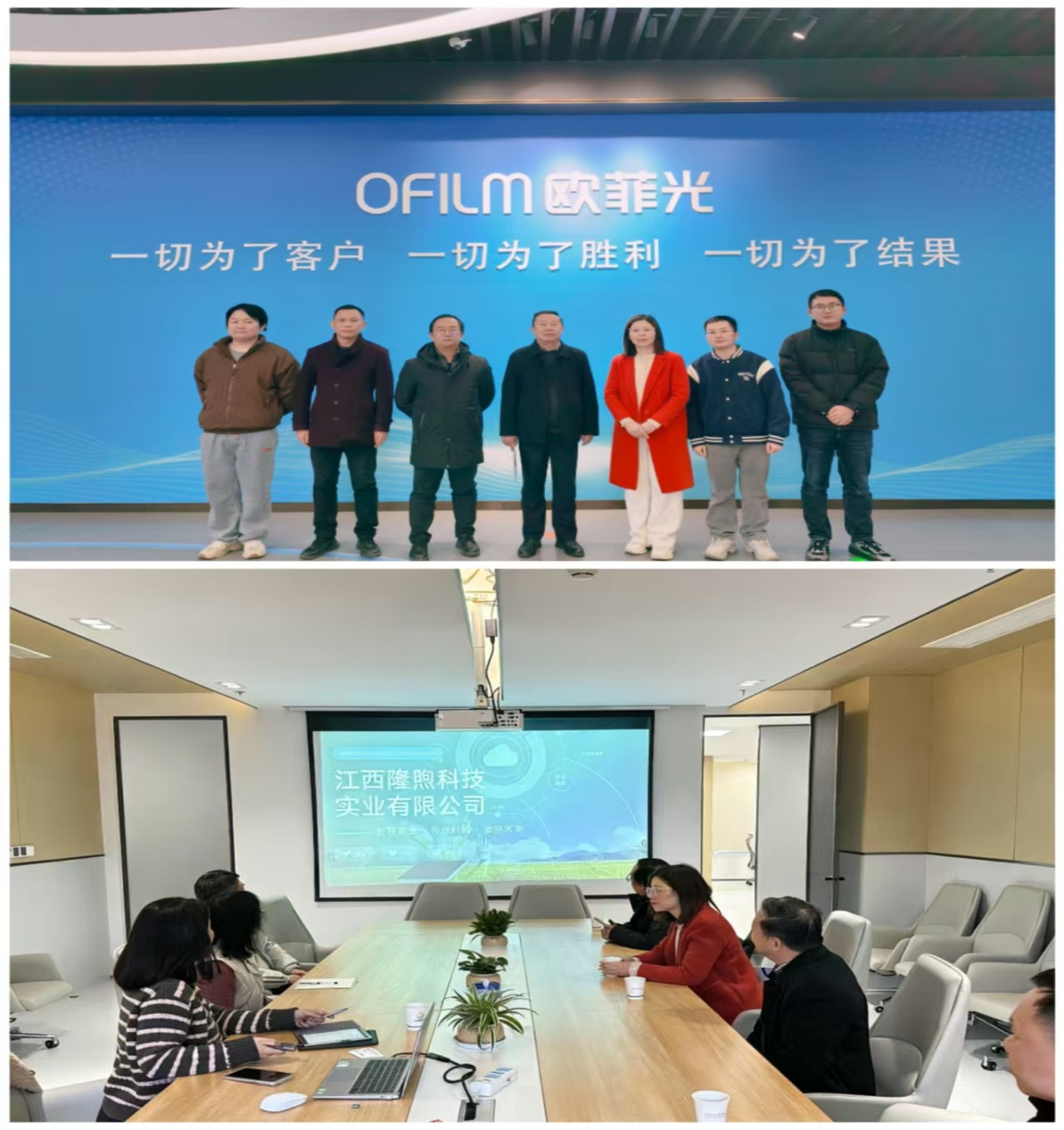 微信图片_20260207210727_141_411