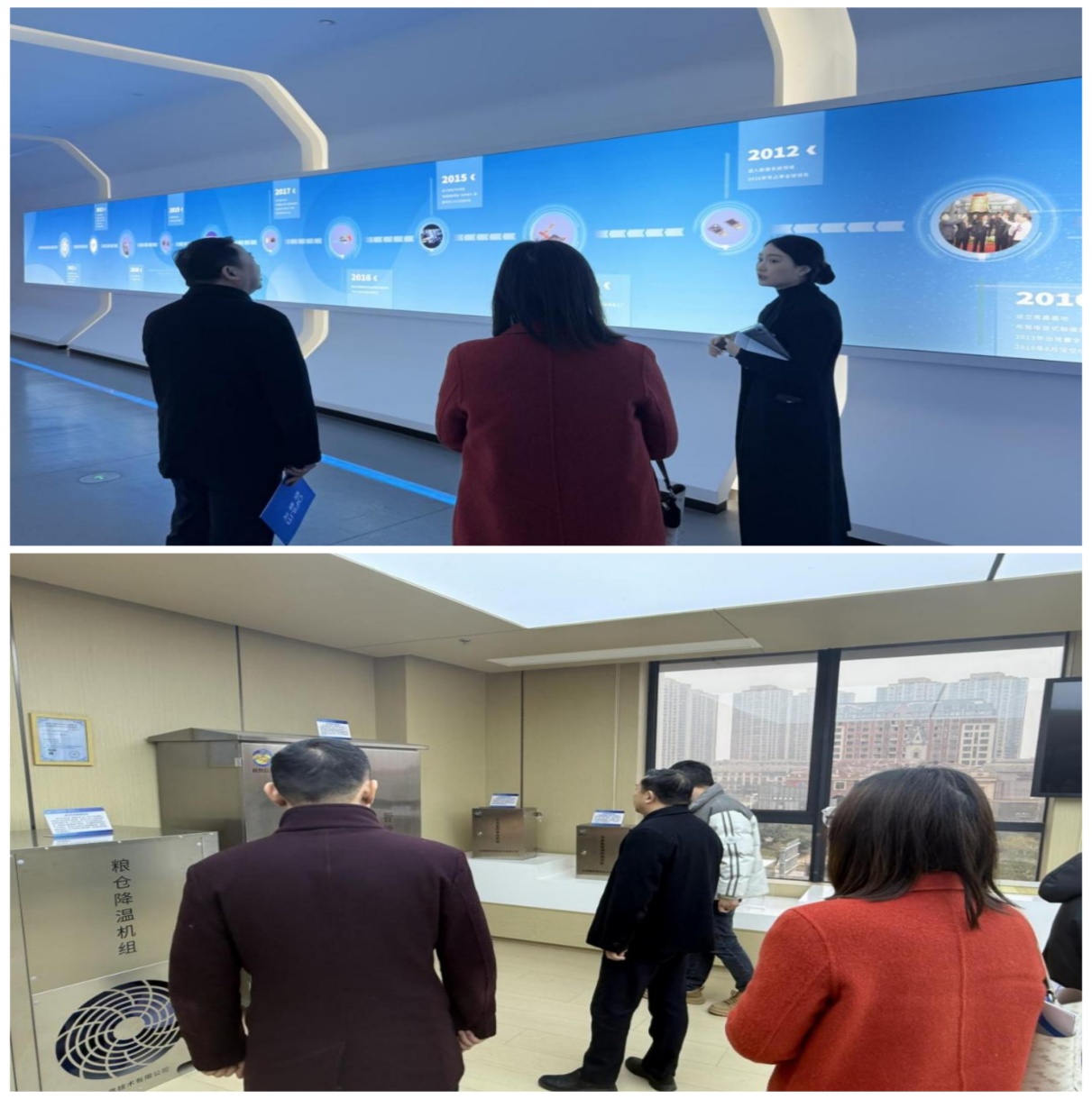 微信图片_20260207210855_144_411