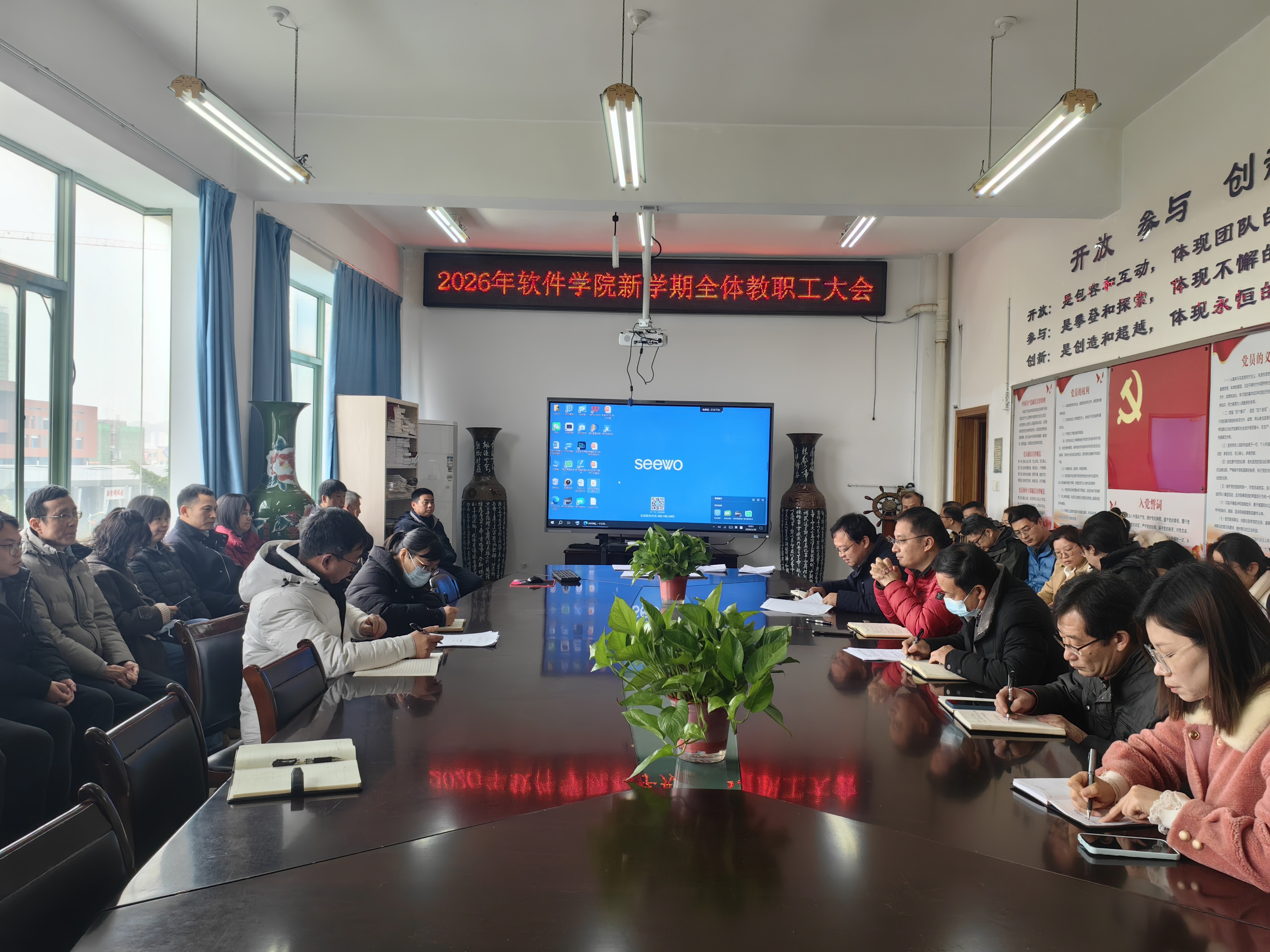 微信图片_20260309115414