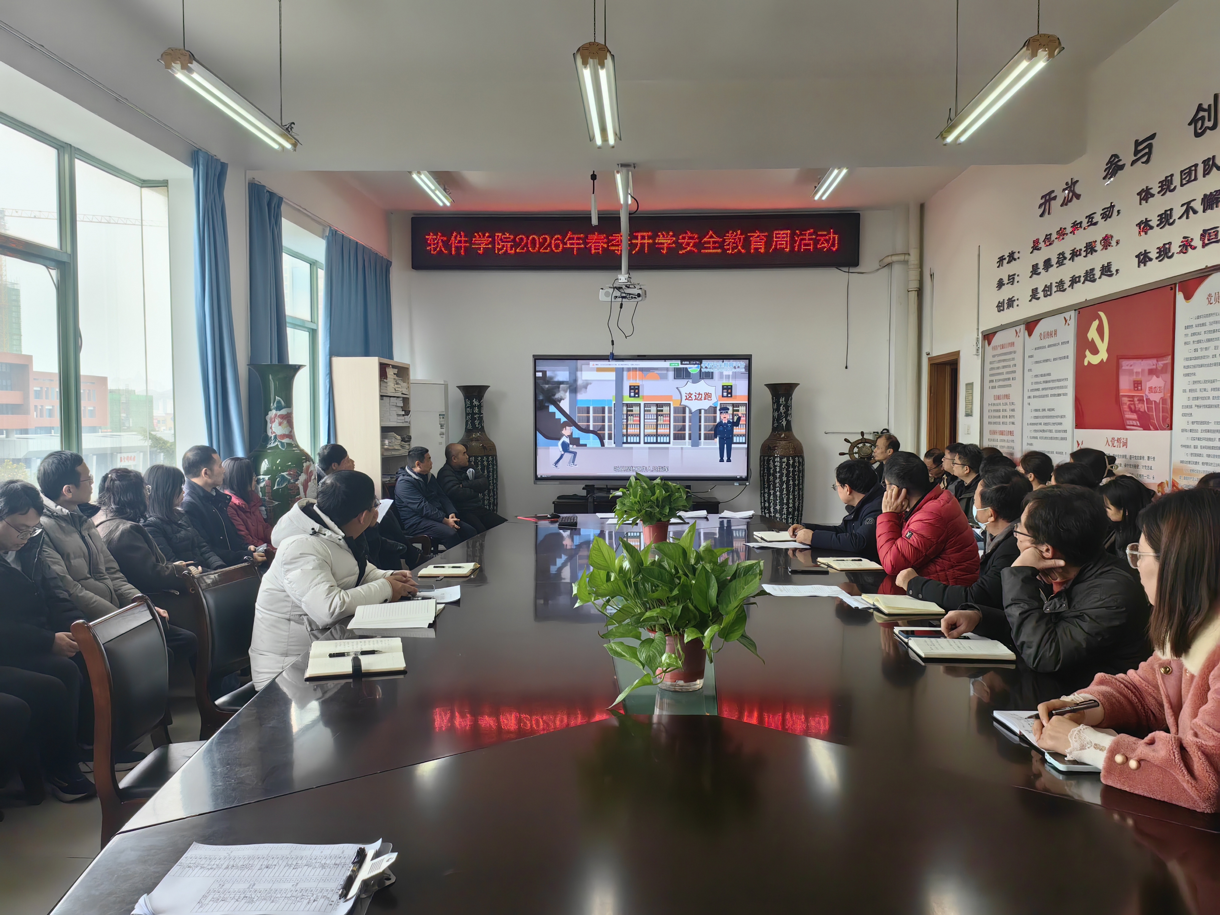 微信图片_20260309115436