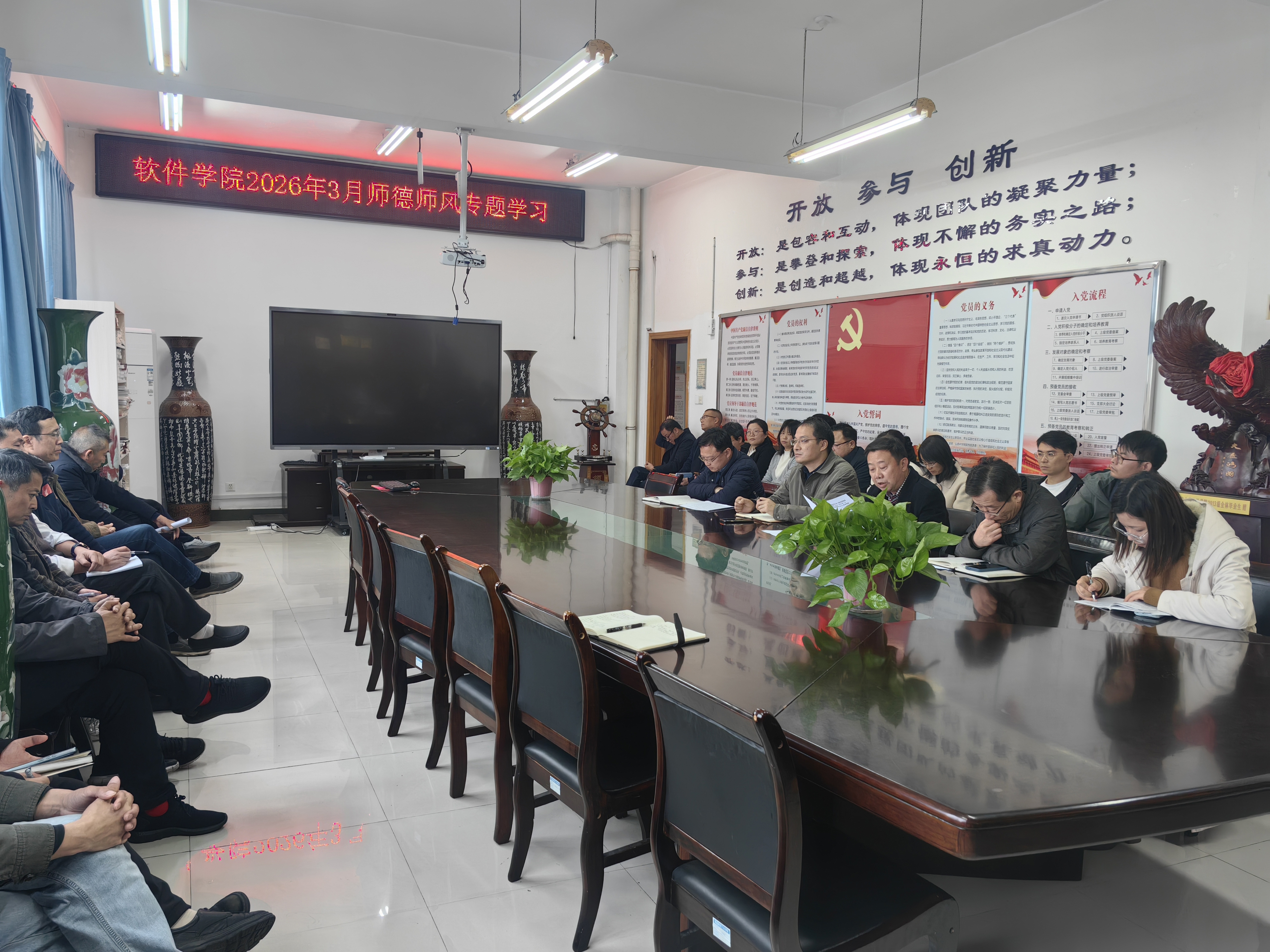 微信图片_20260413091050