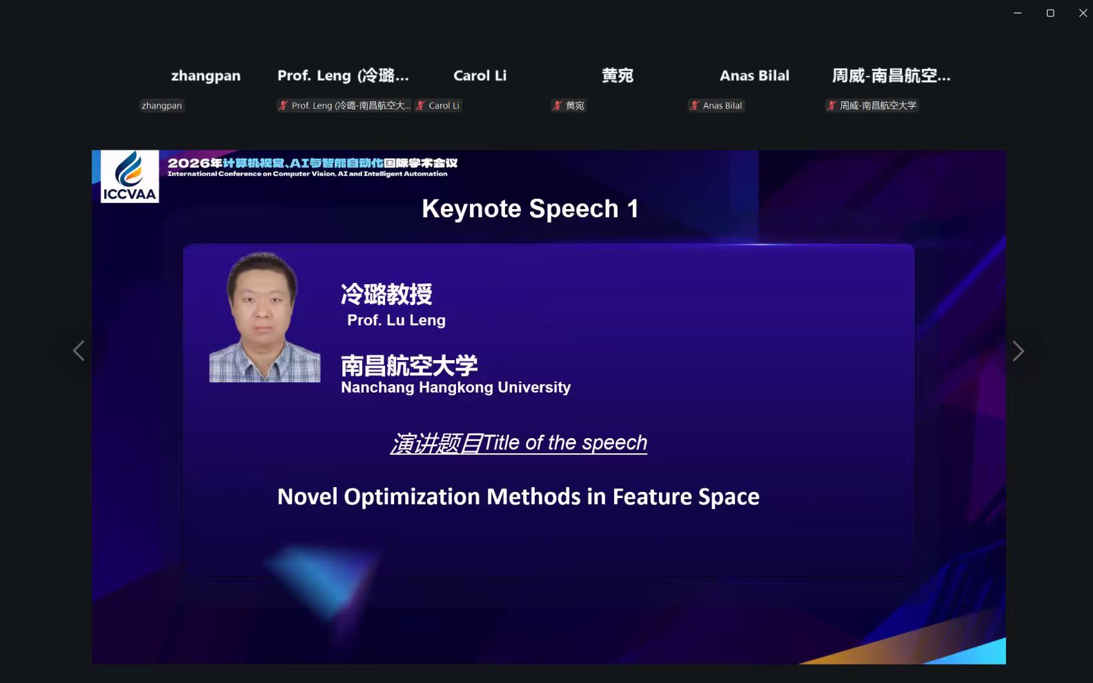 微信图片_20260413151610