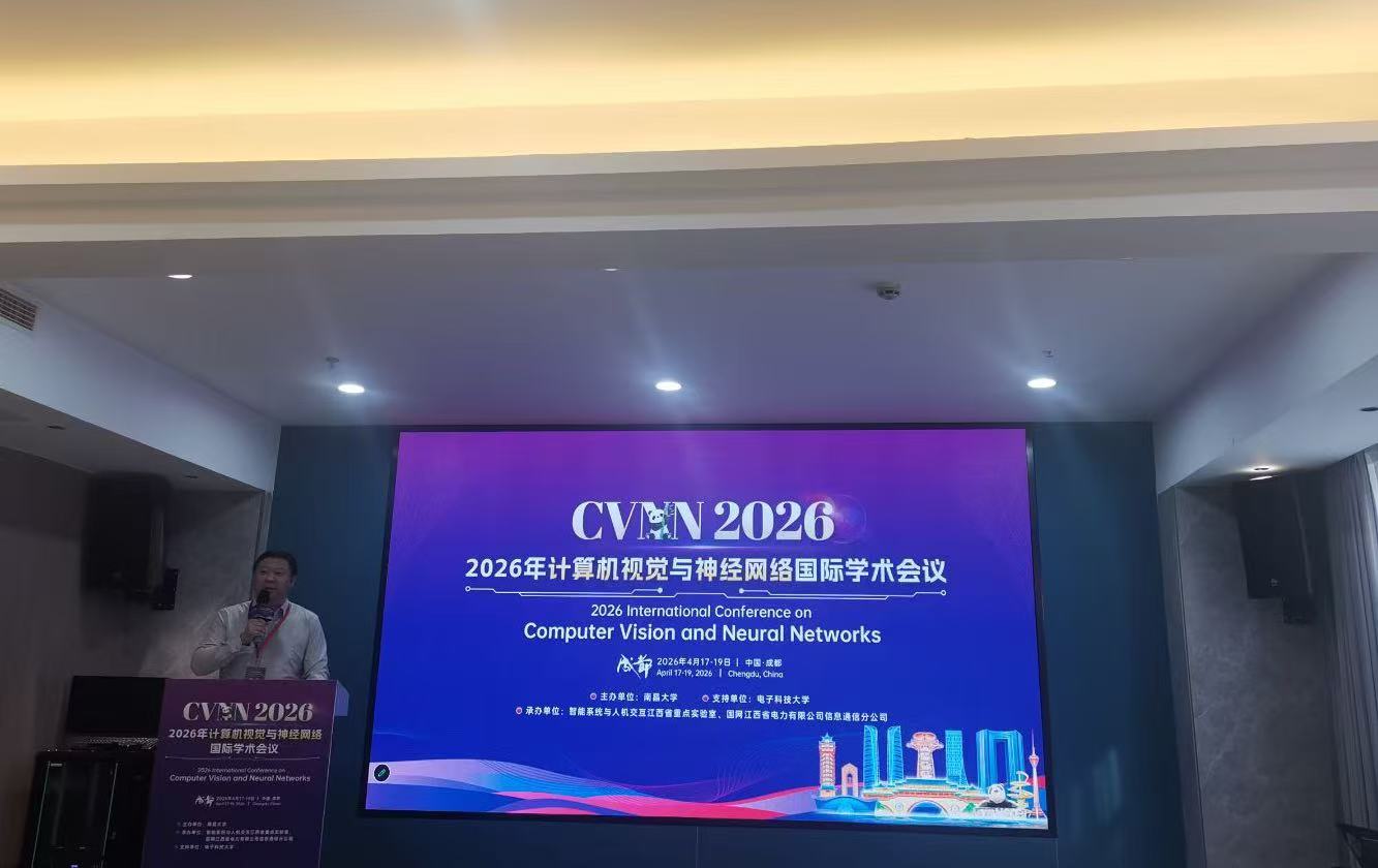 微信图片_20260420164140