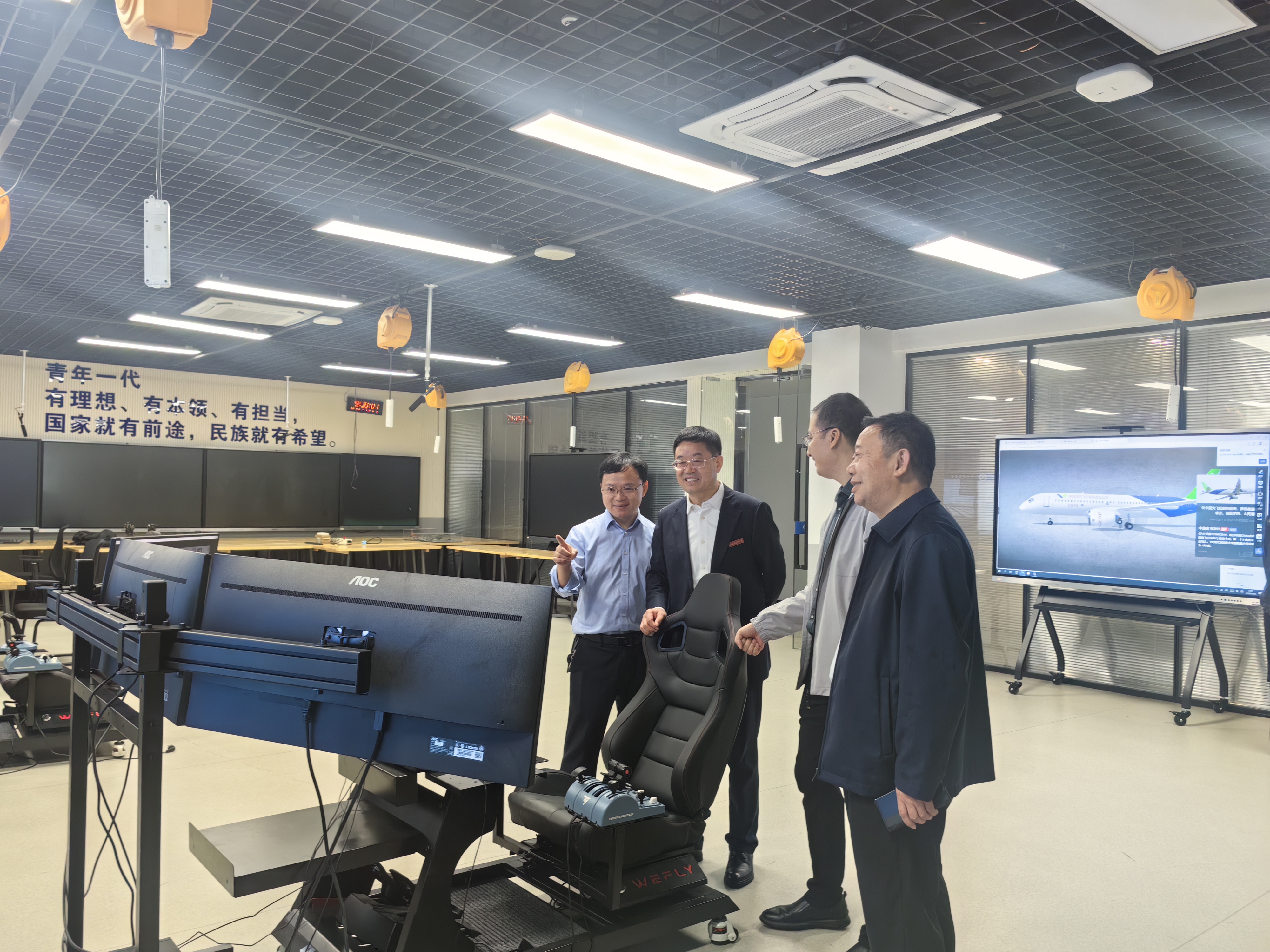 微信图片_20260506091730