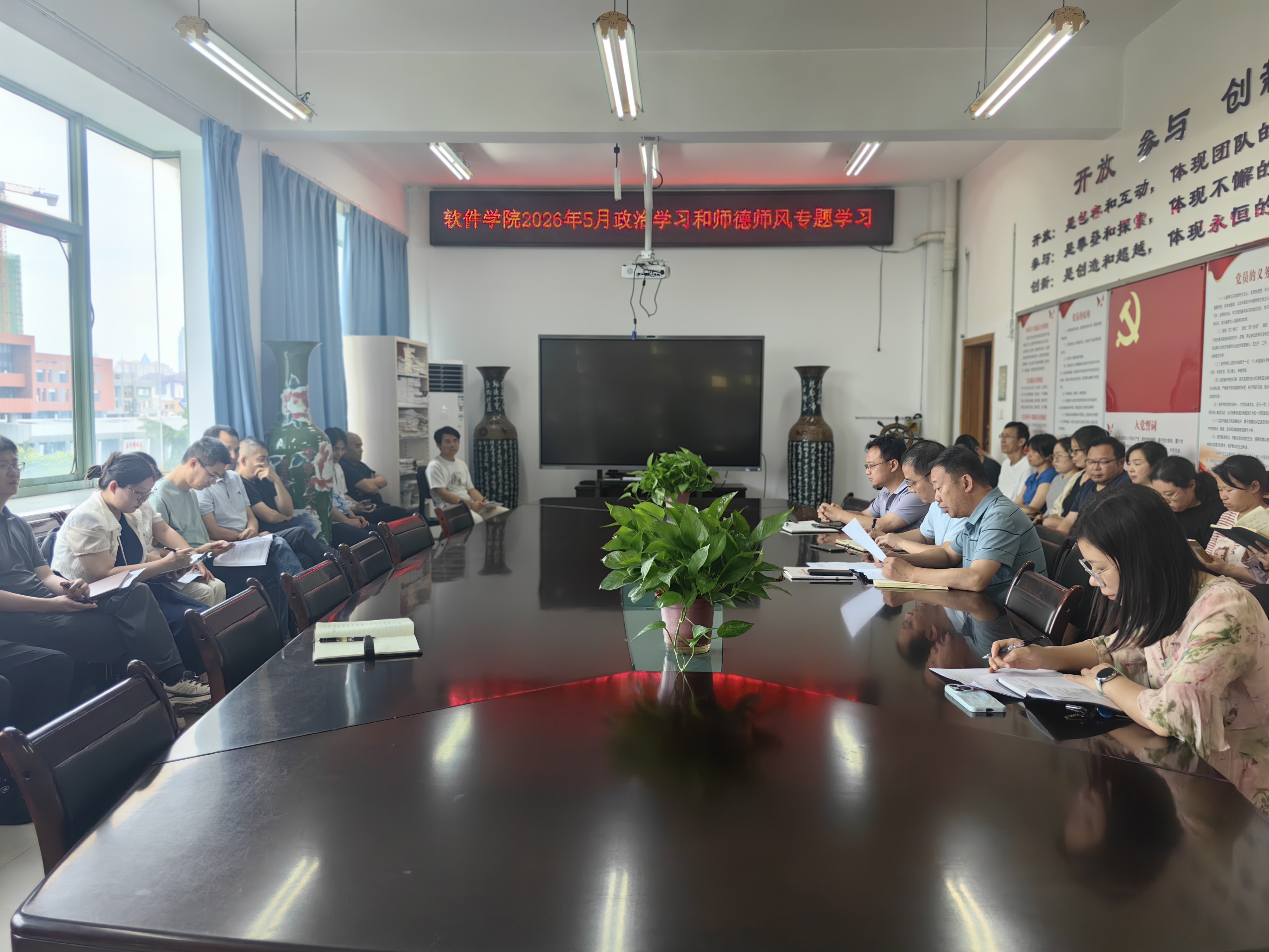 微信图片_20260616140549