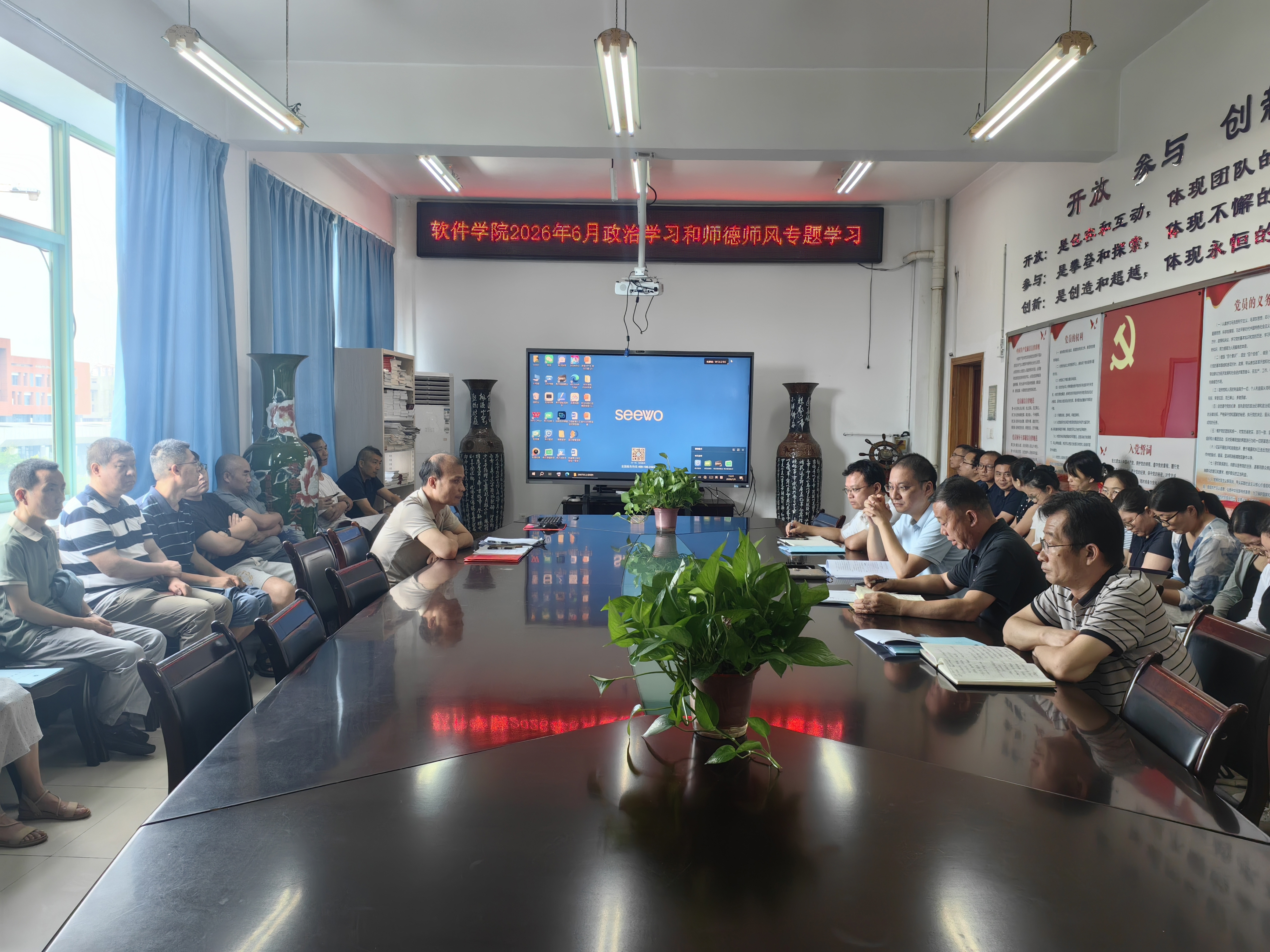 微信图片_20260903115957