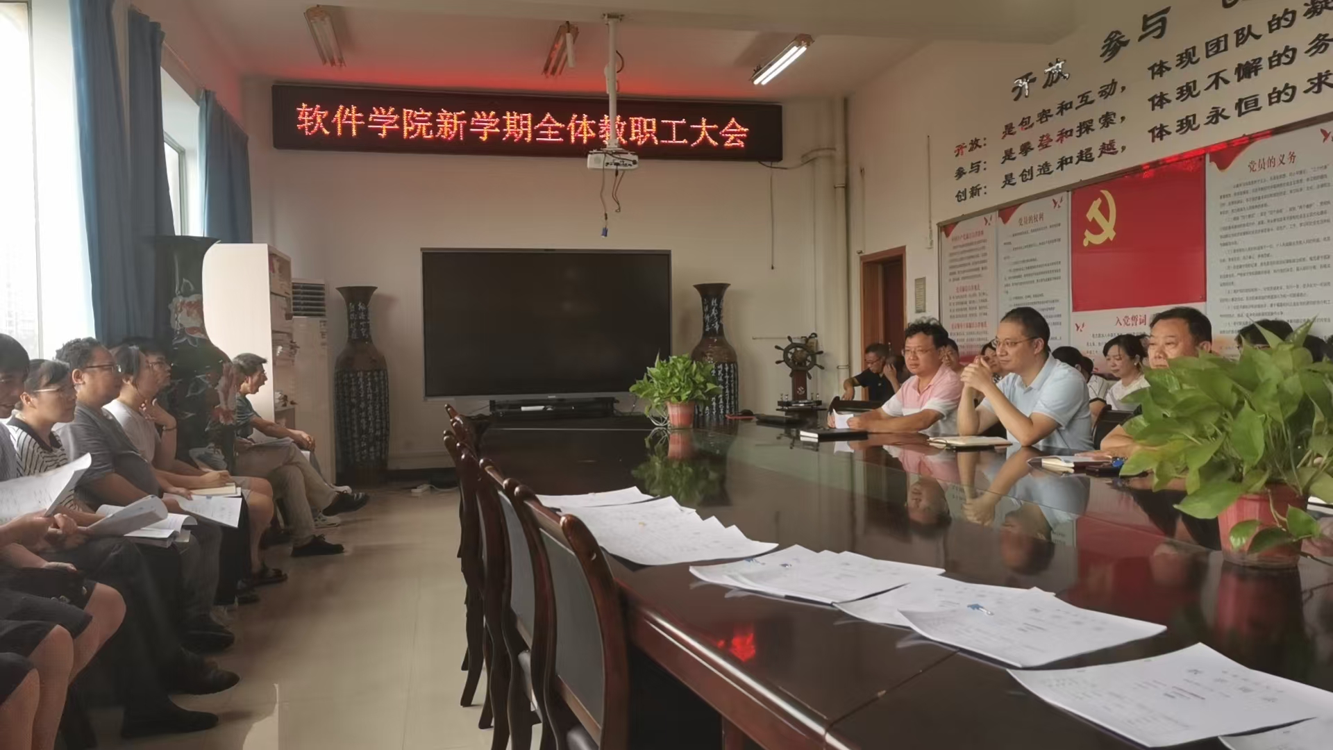 微信图片_20260917151828