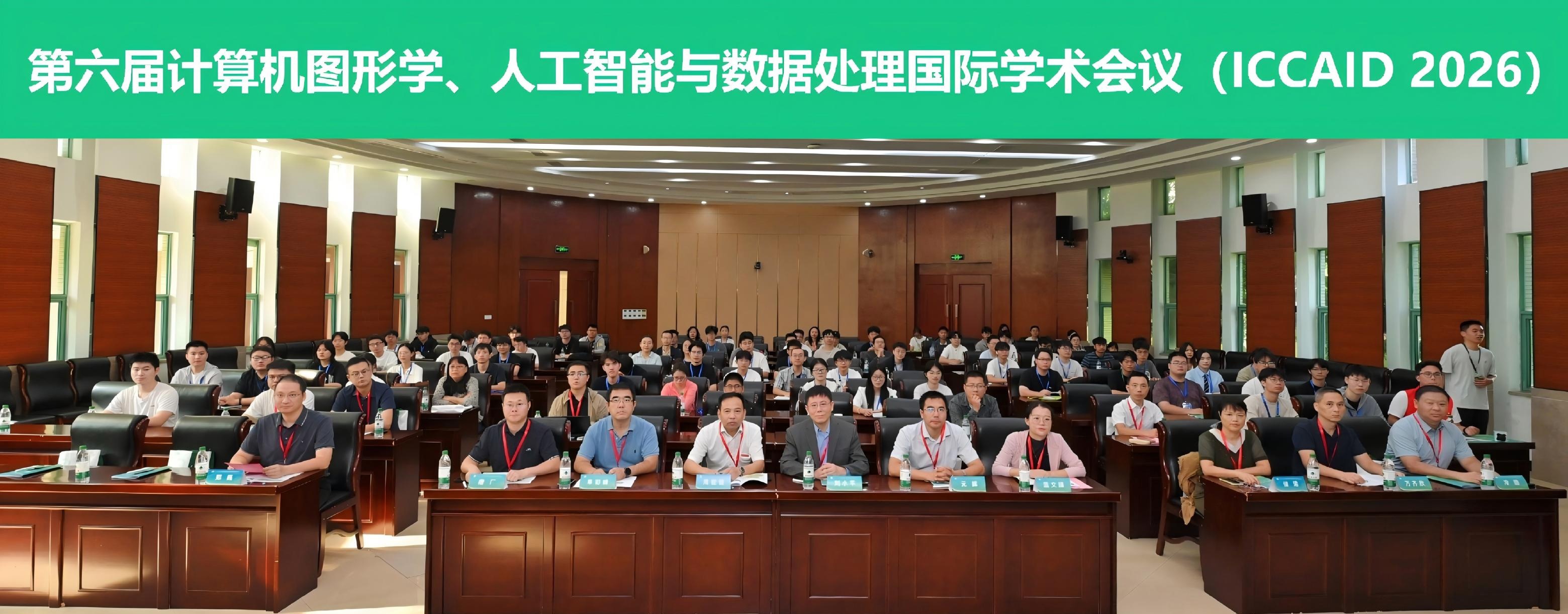 微信图片_20261023105109